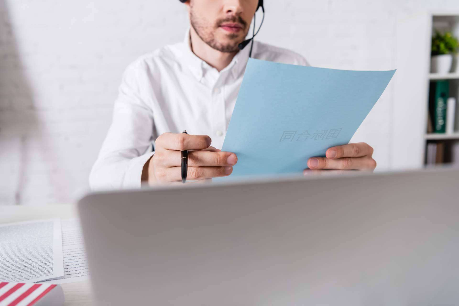 Los errores comunes en el material de interpretación, por Euterpe Translations