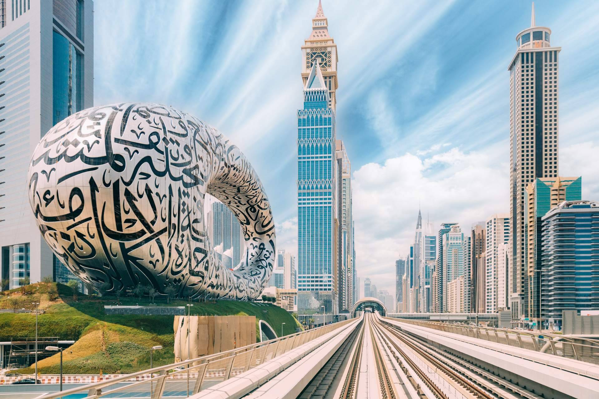 ¿Cómo invertir en el mercado inmobiliario de Dubai?