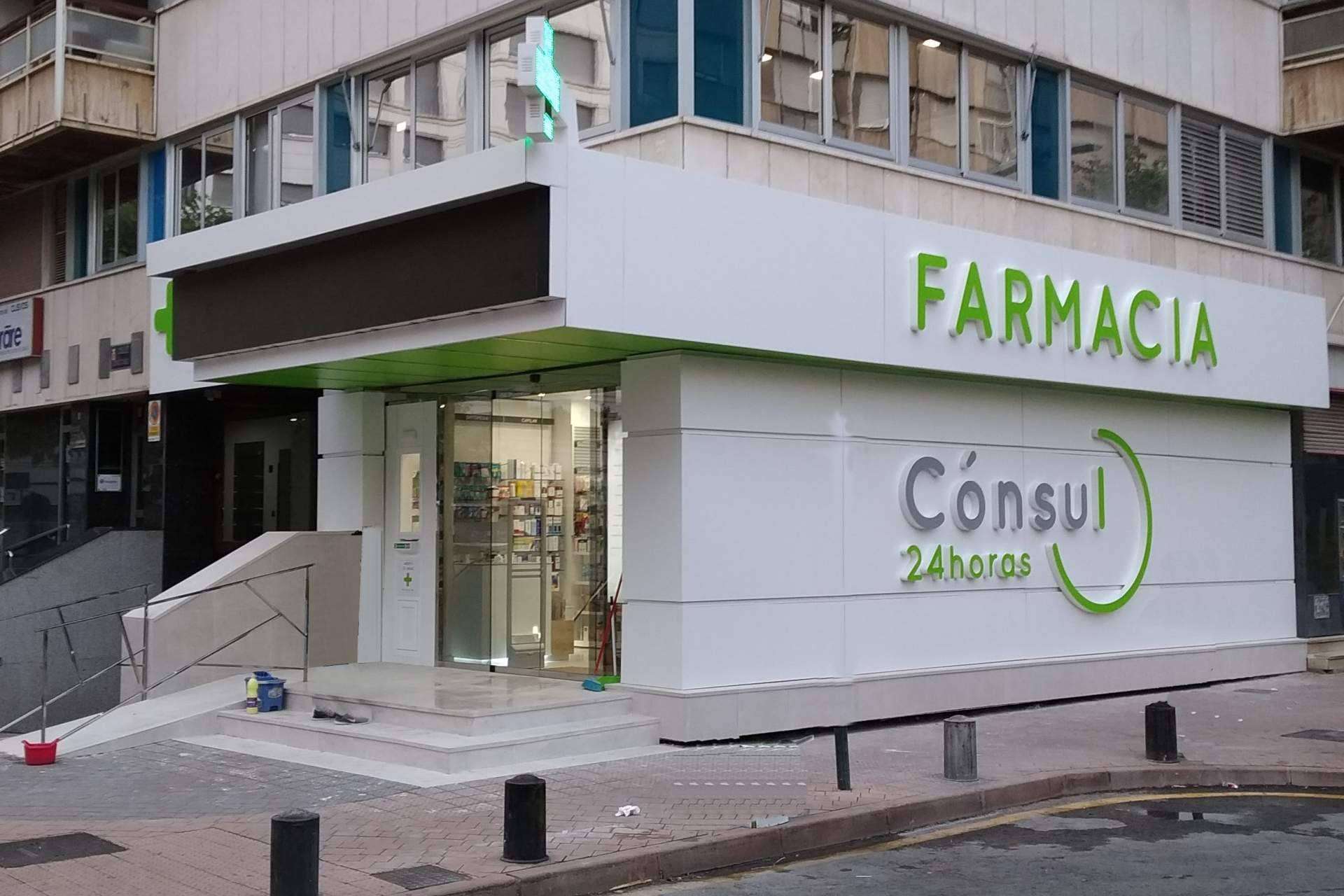 Las ventajas de modernizar la fachada de un local revistiéndola de composite
