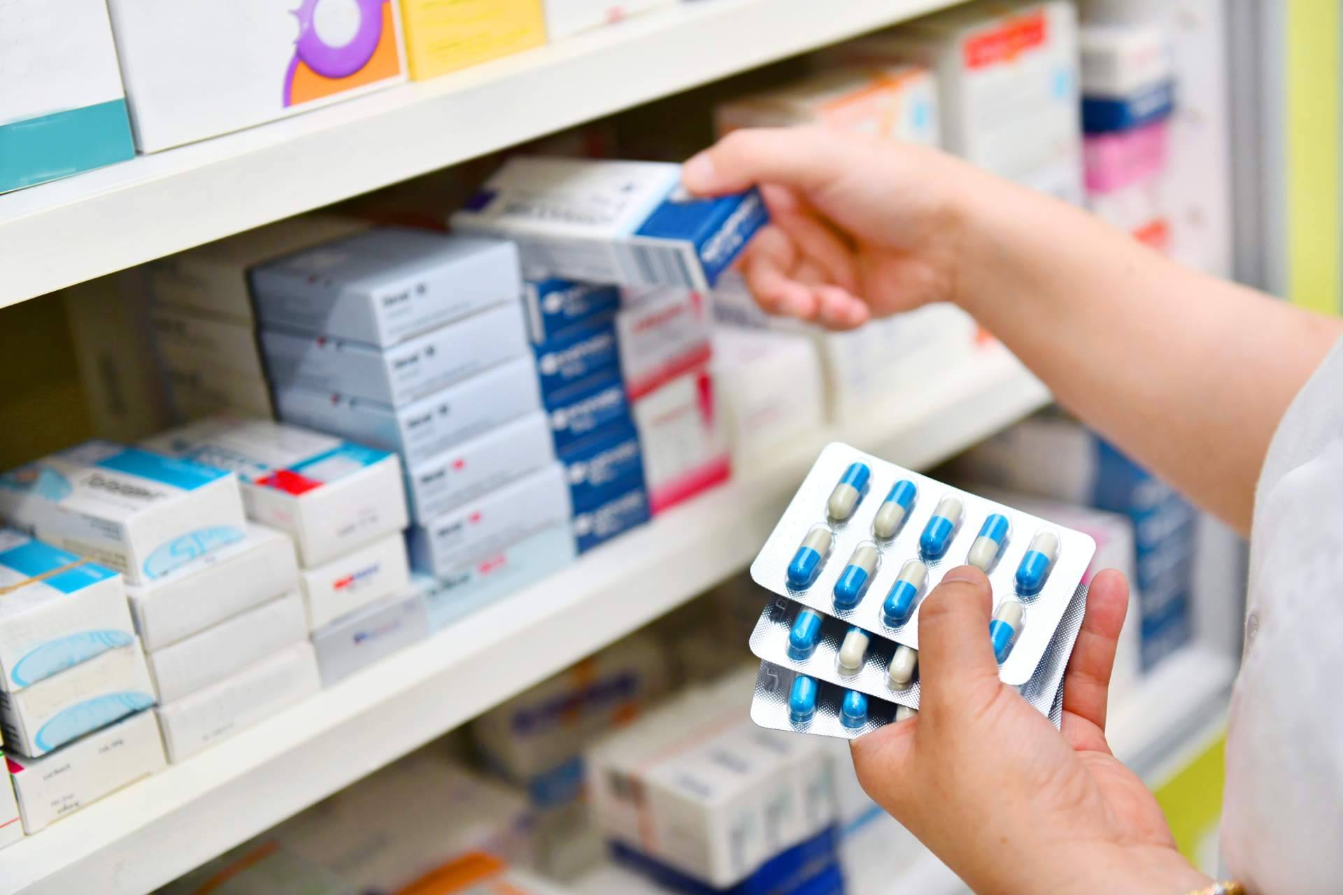 ¿Cuál es la farmacia de guardia más cercana?, por el directorio de Farmacias de Guardia