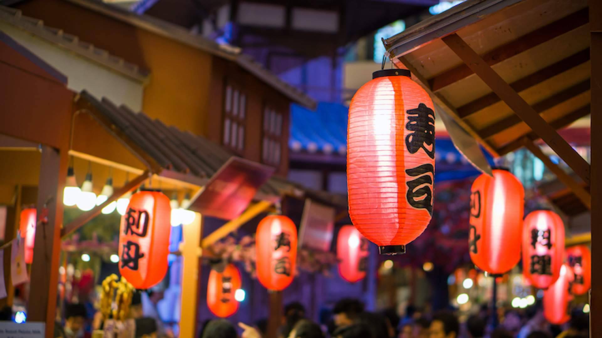 Viaxes Low Cost ofrece viajes a Japón a súper precios