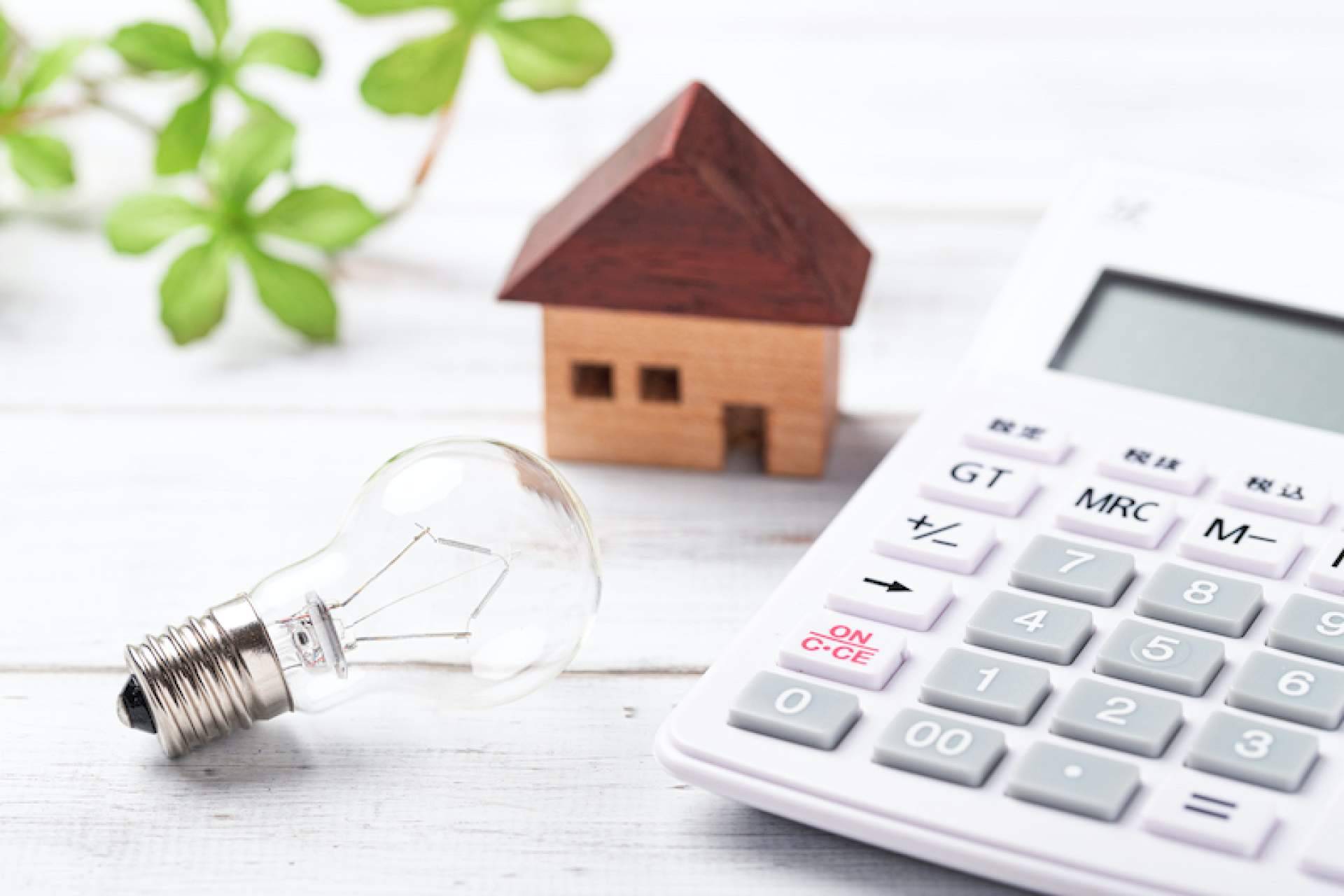 Información actualizada para saber cuál será el precio de la luz mañana